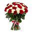 Red & White Roses Flower Bunch