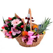 Gift basket For You